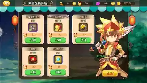 乐土阵容推荐(神沙加阵容最强搭配)插图4