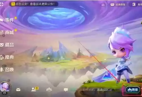 铲子阵容编码(金铲铲之战阵容编辑器)