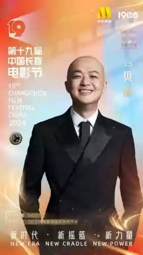 嘉宾最新阵容(最新一期快本嘉宾是谁)插图14