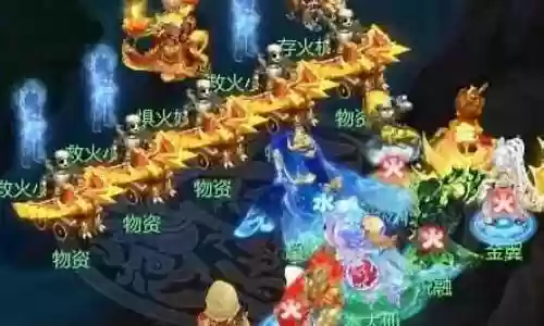 天庭神仙阵容搭配