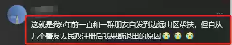 爱心瞎阵容(部落冲突13本爱心阵型链接)插图25