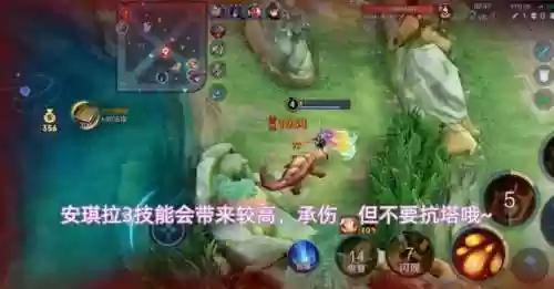 适配安琪拉阵容(安琪拉适合什么阵容)插图7