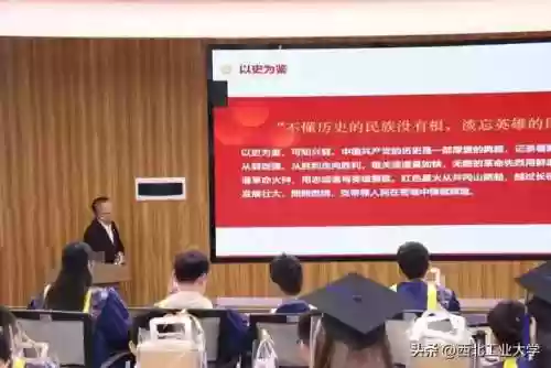 山工大阵容(山东机械类大学排名)插图22