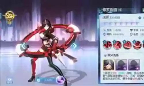 异次元击杀阵容搭配
