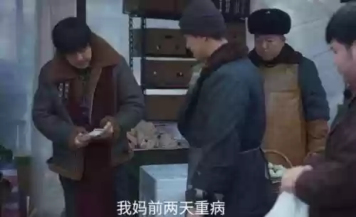 讨债者阵容(无期迷途阵容推荐)插图21