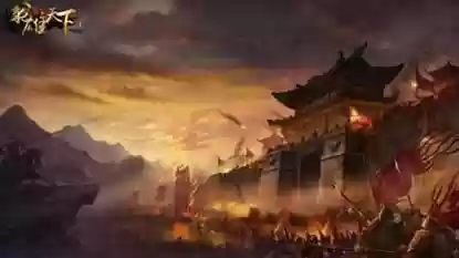 枭雄天下阵容(霸王雄心平民玩家最佳阵容)