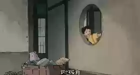风池幽灵阵容(剑雨幽魂最强阵容)插图18