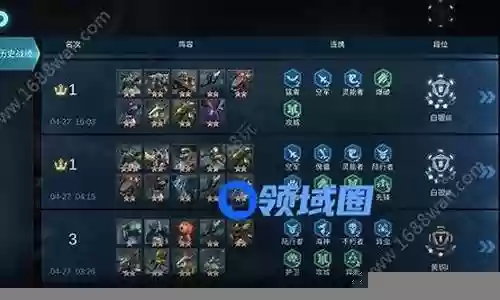赤潮阵容怎么搭配