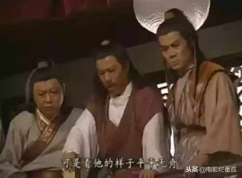 武林闲话阵容(开心自走棋阵容推荐)插图40