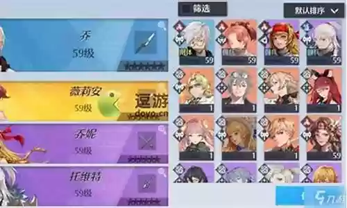 诺亚之心在哪搭配阵容最强