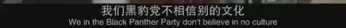 弥赛亚前期阵容(超变赛亚前期最强阵容)插图19