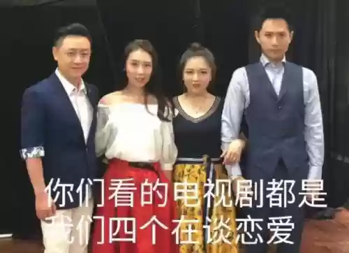业余声优阵容(素蒸音声部搭配阵容)插图8