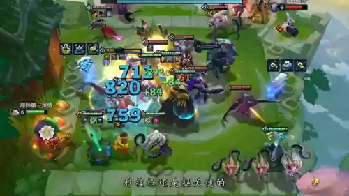 95阵容术士(新版本9法师阵容哪九个)插图3