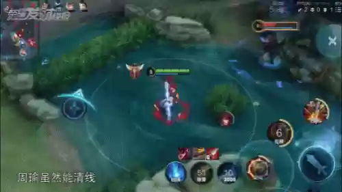 英雄皮肤阵容(西洋棋皮肤最佳阵容)插图12