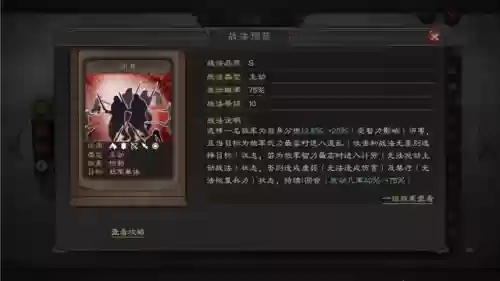 阵容搭配貂蝉(群貂蝉怎么搭配)插图1