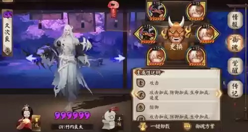 低阵容斗技(无需一速上3000斗技阵容)插图5