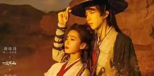 侠义乾坤阵容(仗剑封魔最强阵容搭配)插图1