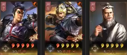 吕布早期阵容(吕布三国志战略版搭配)插图4