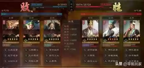 三鹿 阵容(云顶之弈s3赛季t0阵容一览表)插图8