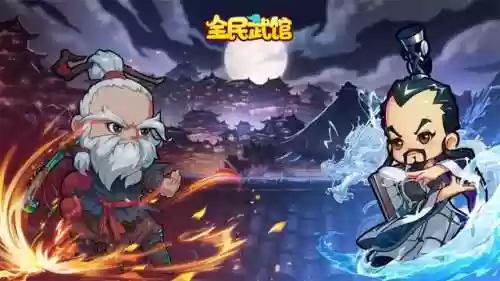 豪侠阵容码(古今江湖豪侠最强阵容)