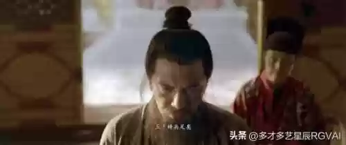 大明劫阵容(三国大时代4最强阵容)插图4