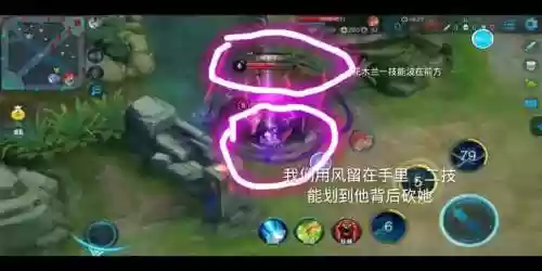 阵容搭配宫本(宫本大招怎么锁定c位？)插图5