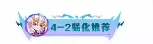 烈焰船长阵容(云顶之弈3.5船长阵容推荐)插图17