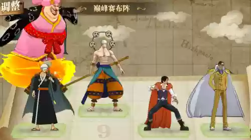恶心的阵容(王者三排恶心阵容)插图5