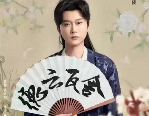 瓦舍全阵容(魂十一阵容大全)插图4 瓦舍全阵容(魂十一阵容大全)插图4