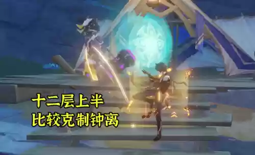 黑蛇阵容推荐(阴阳师真蛇阵容黑蛇切最低要求)插图3