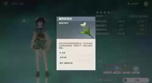 时光圣阵容(卡牌仙圣奇缘最强阵容)插图2