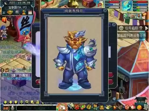 虎头骑阵容(骑战三国最强阵容)插图6