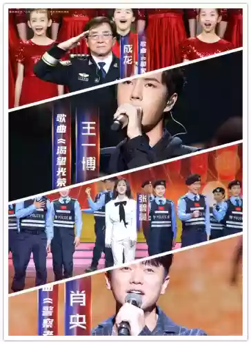 豪华阵容表白(表白场合)插图1