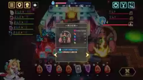 灵动骑士阵容(16年骑士队球员名单)插图7