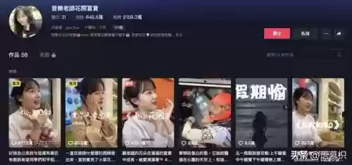 挖土阵容2021(2023率土之滨开荒阵容搭配)插图3