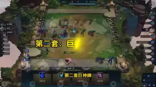 海牛空城阵容(八分旅人2阵容搭配)