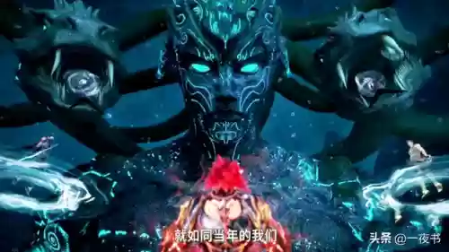 黑龙克制阵容(龙系被什么系克制)插图21