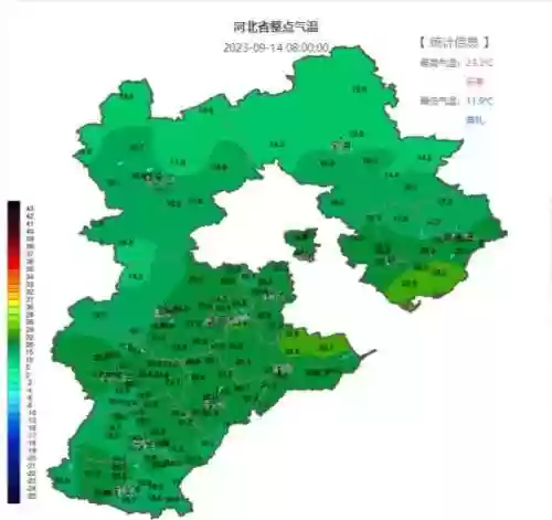 河北晴天阵容(kpl常用阵容搭配)插图1
