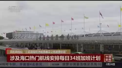 离岛困难阵容(屋顶困难模式最佳阵容)插图1