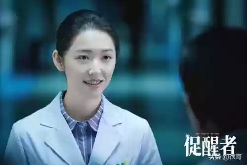 护士阵容图片(护士服装款式)插图33