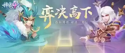 法师阵容电脑(火影忍者ol平民强阵容)