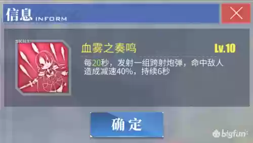 厌战改阵容(抚辑军民适合什么阵容)插图3