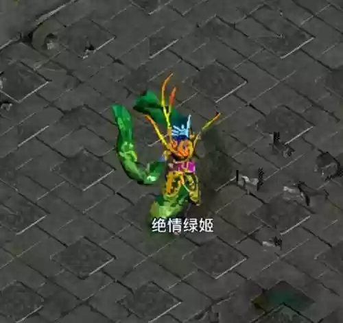 绝情塔阵容(云顶之弈版本最强阵容)插图12