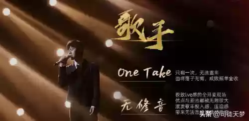 全音域阵容(音域高低排序)插图43