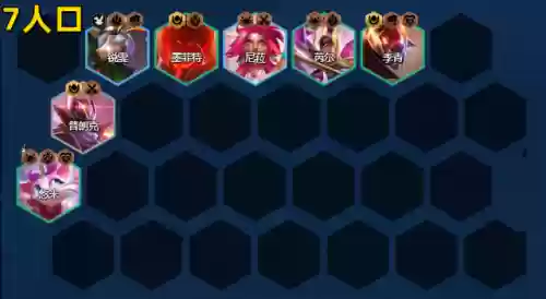 吉祥猫咪阵容(猫三国最强阵容)插图9