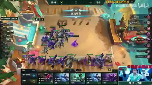 红莲北伐阵容(七雄争霸红将搭配最佳阵容)插图11