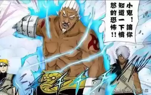 火影和善阵容(火影忍者最强阵容)插图4