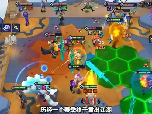 狐狸阵容9.5(云顶狐狸主C阵容)