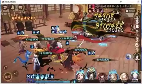 达摩武馆阵容(达摩控踢详细教学)插图18