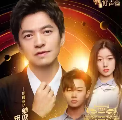 最强阵容导师(药剂师适合玩什么阵容)插图13